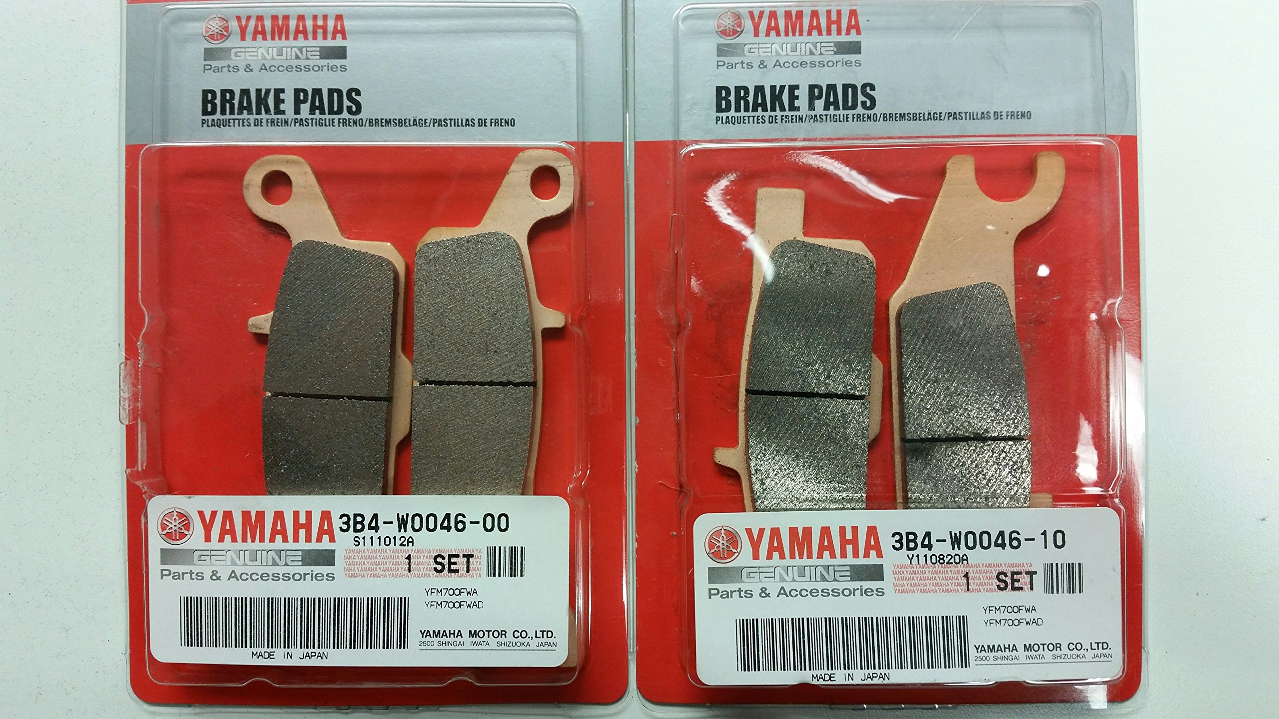 NICHE Rear Brake Rotor & Pad Kit For Yamaha Grizzly 550 & 700 - Semi Metallic, 203mm Rotor, 2009-2019 Models
