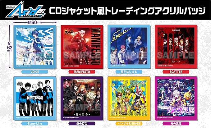 有名な高級ブランド Cdジャケット アニメ Alrc Asia