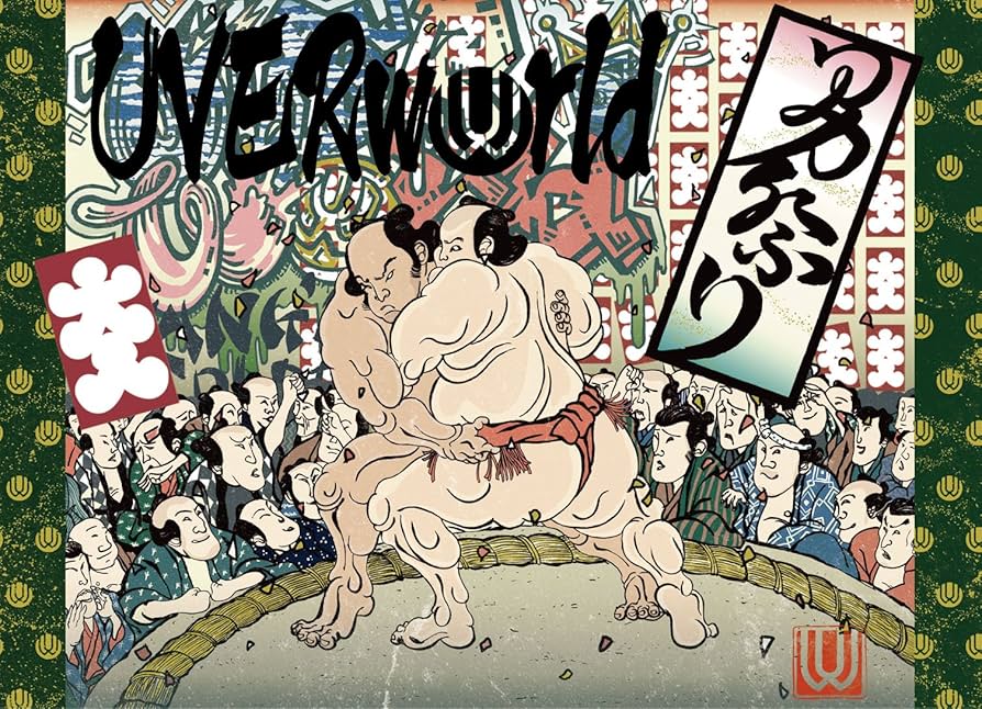 Amazon.co.jp: UVERworld KING'S PARADE at Yokohama Arena(初回生産