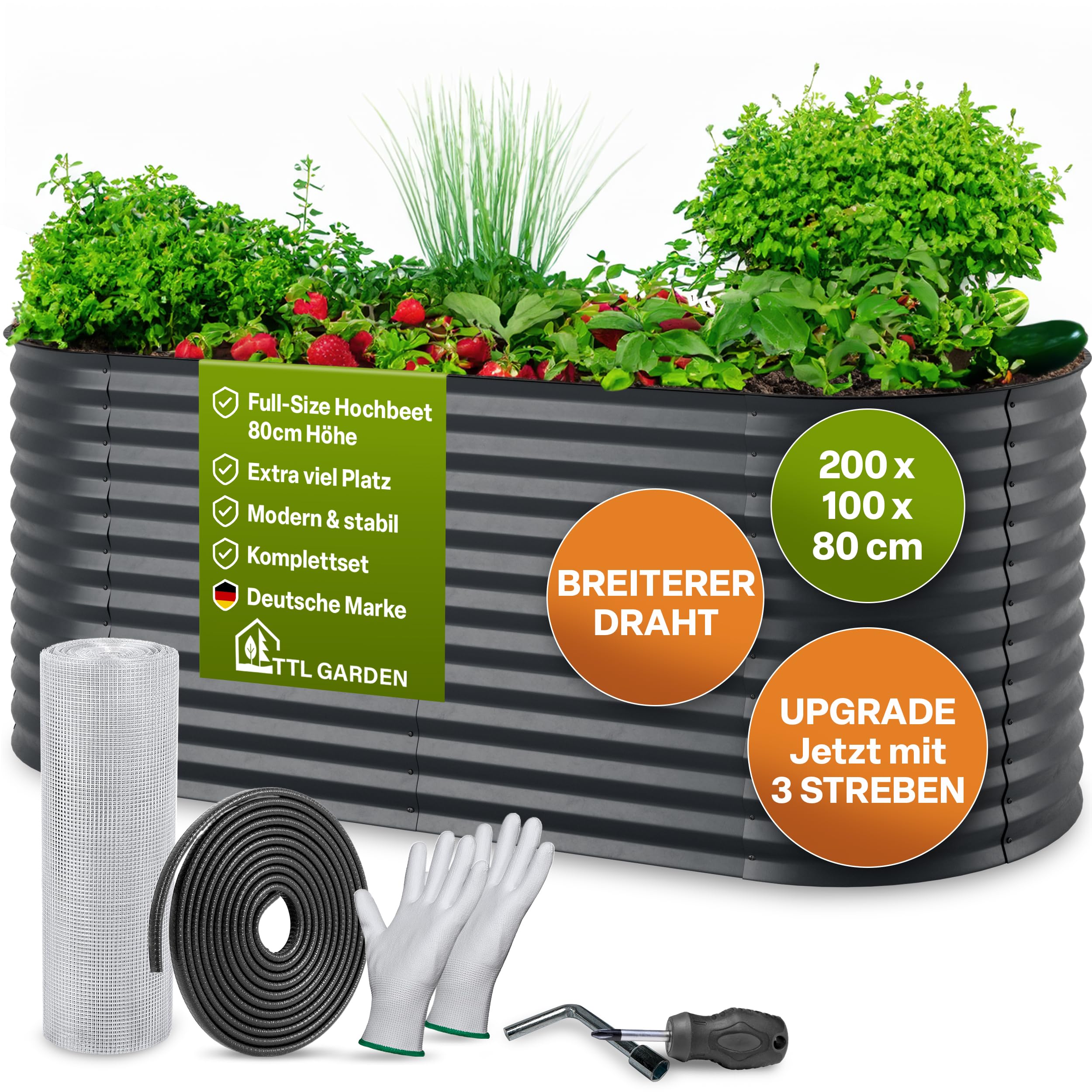 TTL GARDEN 200x100x80cm Inspire L anthrazit Metall Hochbeet Stahl verzinkt | - Rostfrei verzinkt & grau lackiert Wellblech ovale Form stabil Garten Beet für Gemüse Kräuter Blumen Gartenbeet Gemüsebeet