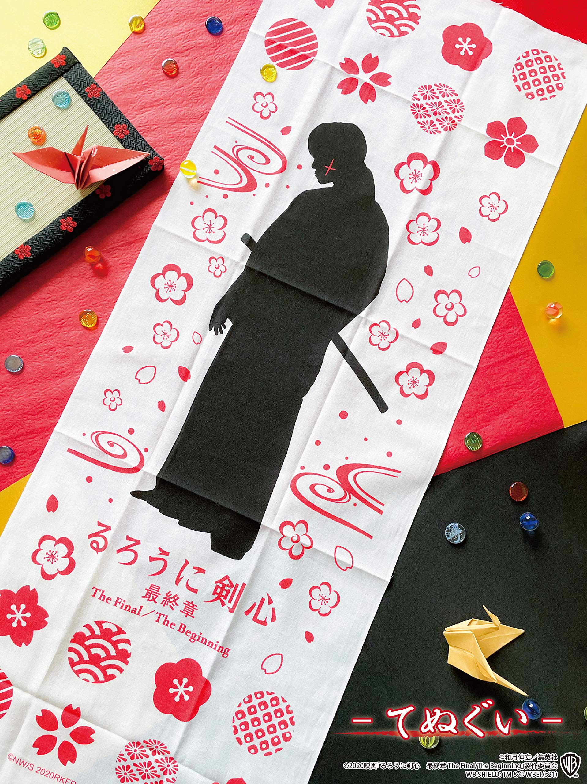 Amazon.co.jp: るろうに剣心 最終章 The Final/てぬぐい IG3444