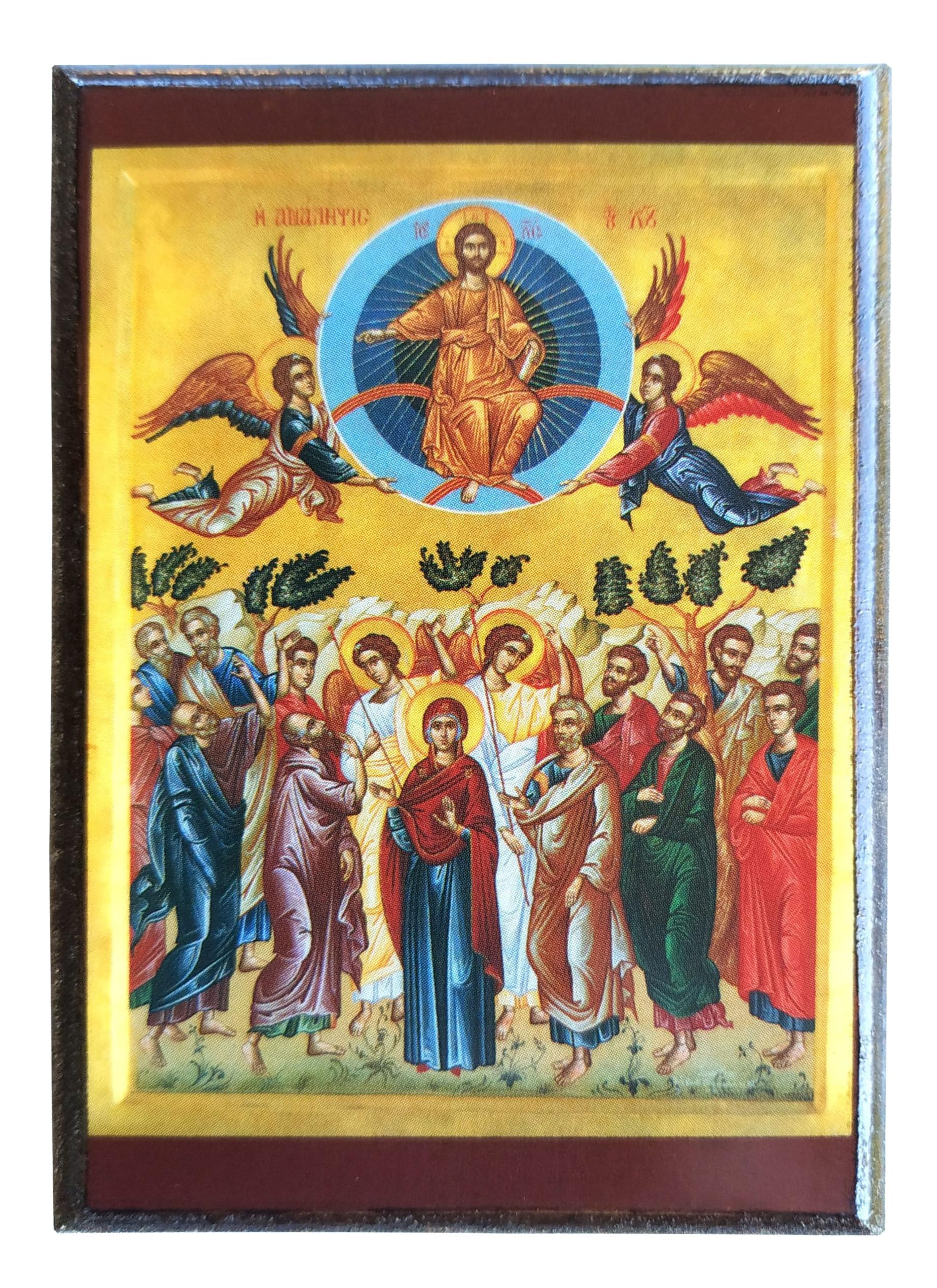 ASCENSION - Greek Byzantine Orthodox Icon