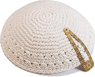 JL Kippha's Gestrickte 2cm weiße Baumwolle Kippah jüdischen Israeli Judaica Yarmulke für Synagoge