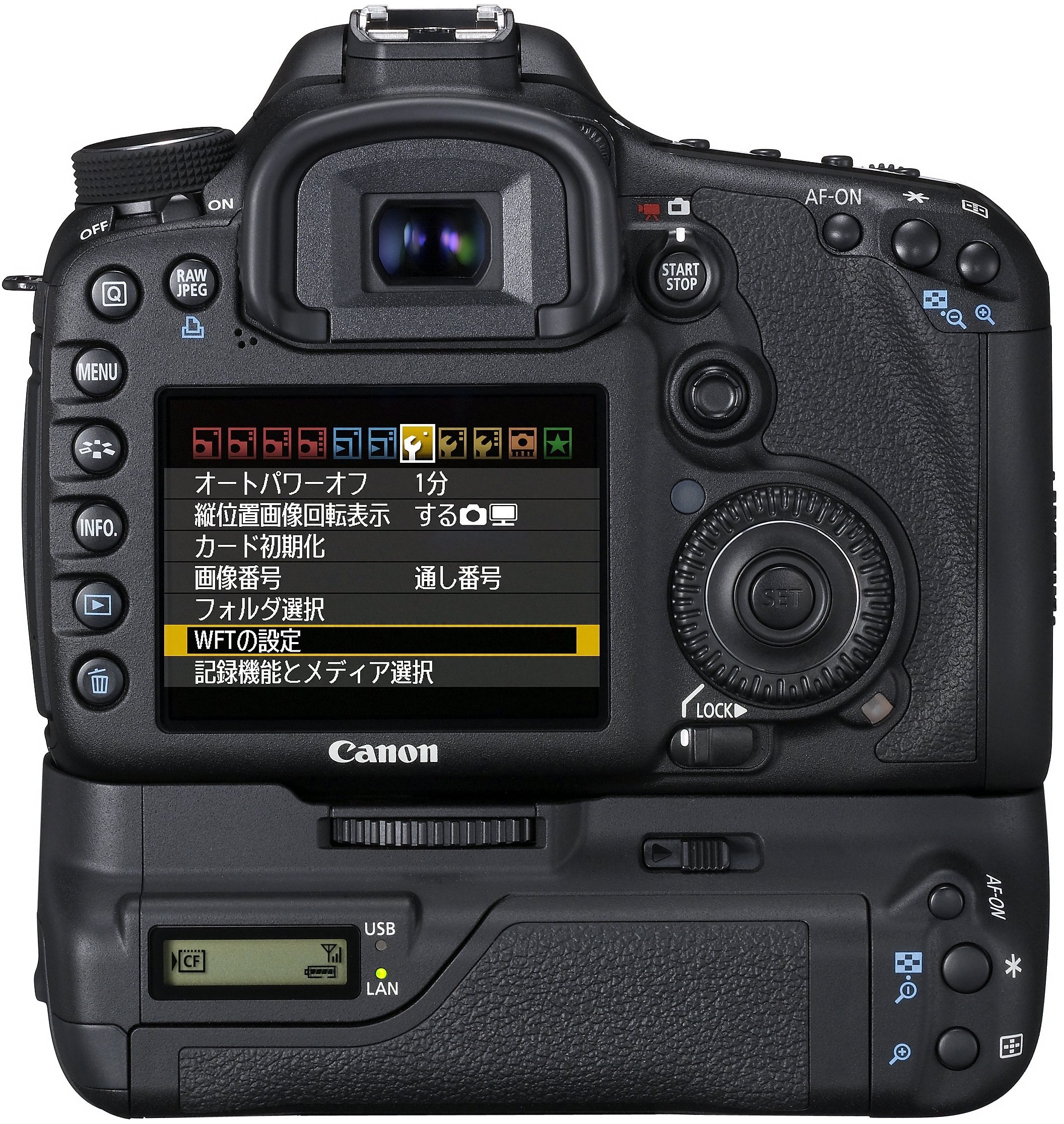 Canon デジタル一眼レフカメラ EOS 7D