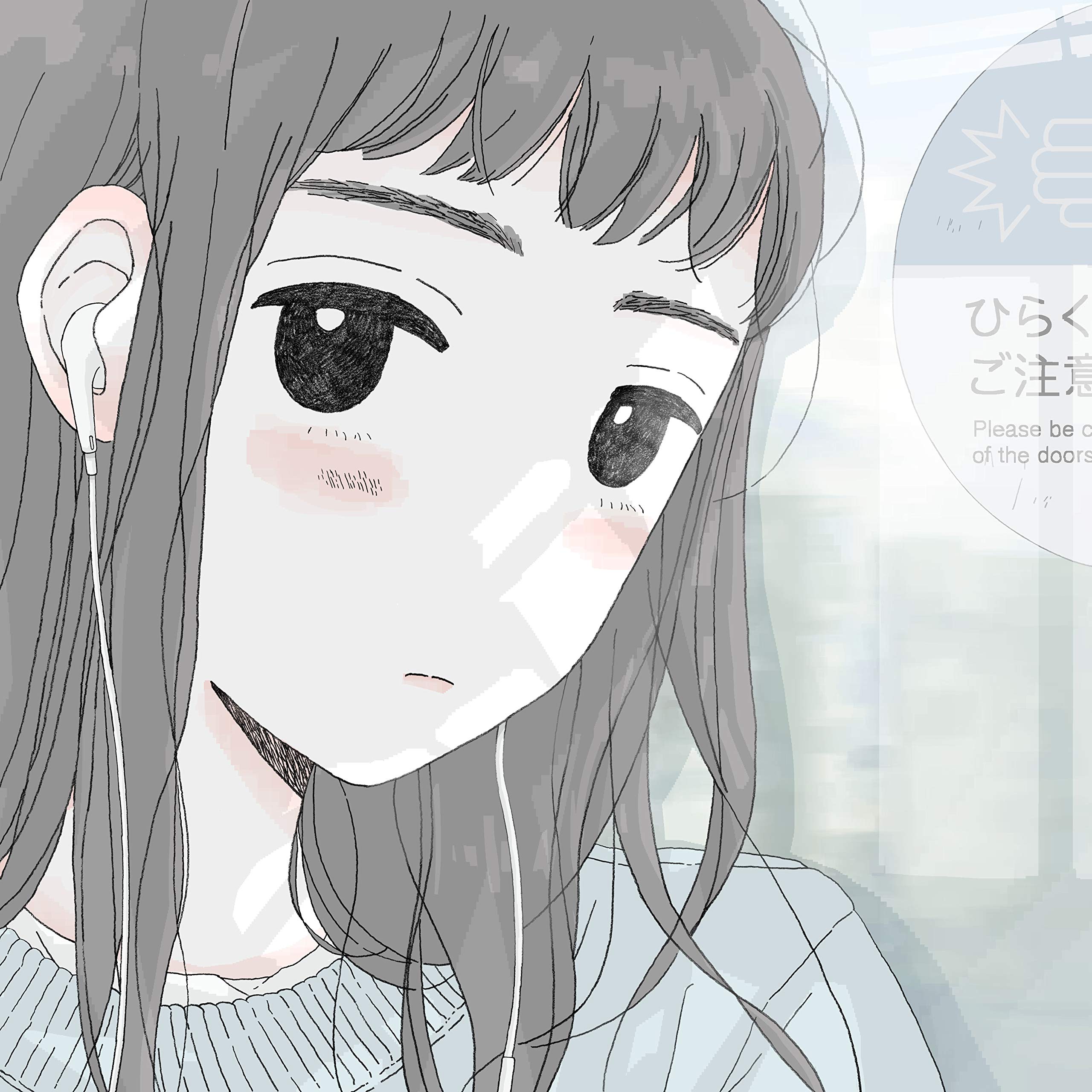 宇宙ネコ子 君のように生きれたら レコード Amazon.co.jp: 君のように生きれたら: ミュージック