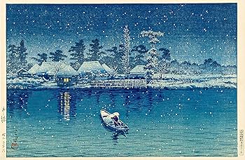 Amazon.co.jp: 川瀬巴水 版画 牛堀 昭和五年 56x39cm 大判ポスター