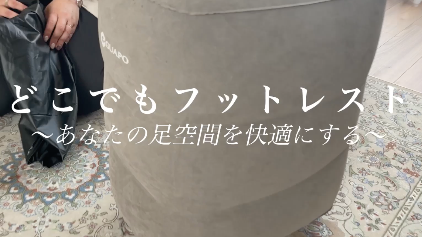 【美品、使用回数1回】THE NORTH FACE フットレスト 2個オリーブ 美品、使用回数1回】THE NORTH FACE フットレスト 2個オリーブ