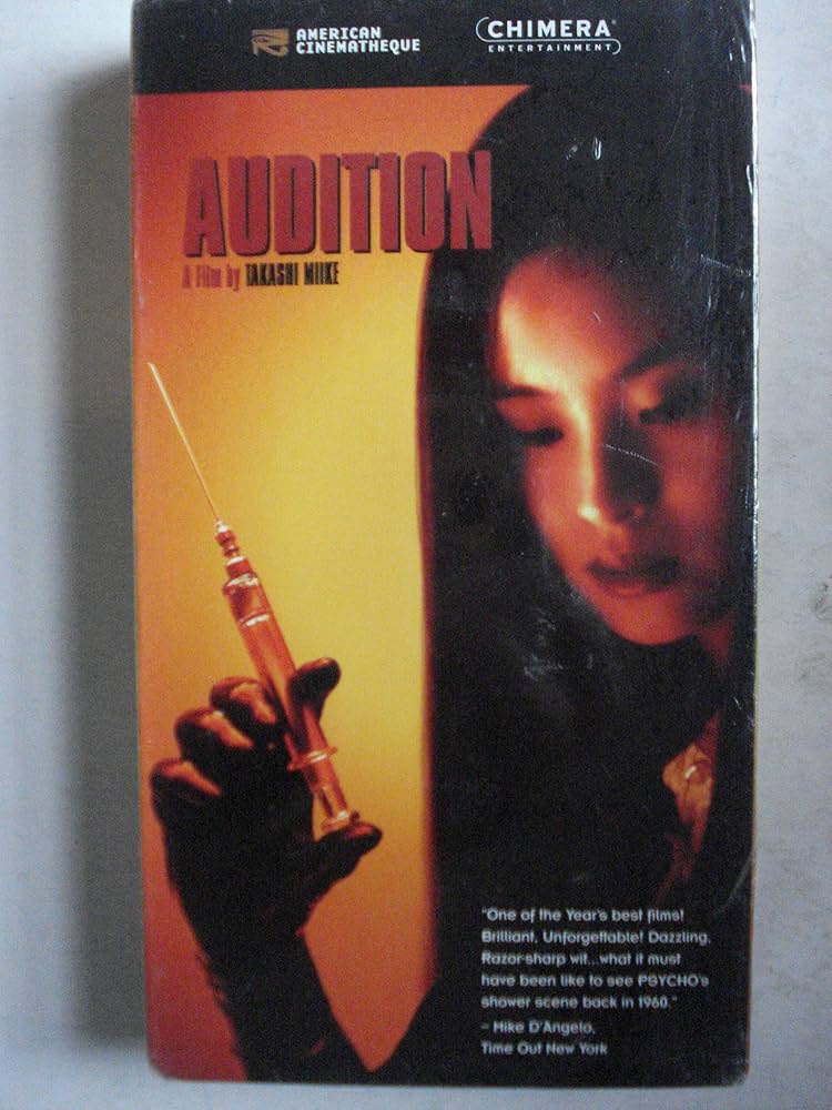 Amazon.co.jp: Audition [VHS] : DVD