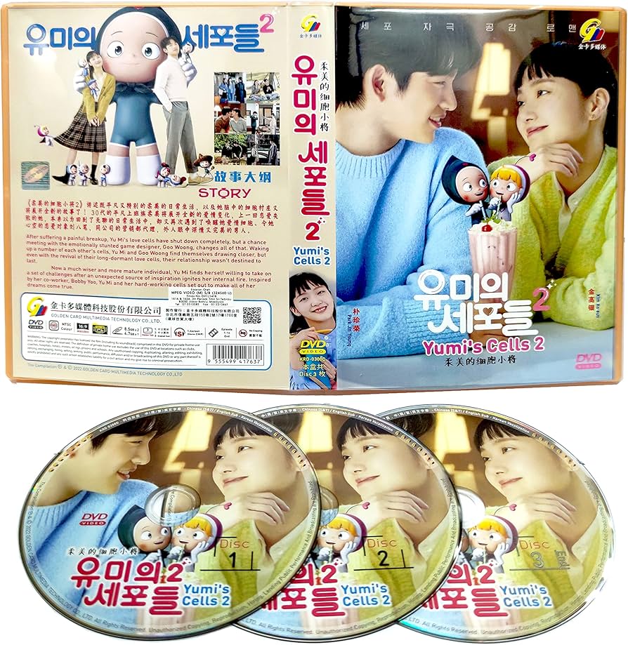 Amazon.com: YUMI'S CELLS (SEASON 2) 柔美的细胞小将 2 - COMPLETE