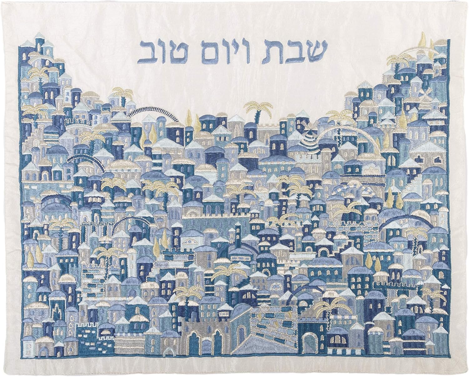 Hand Embroidered Challah Cover -Jerusalem-Blue