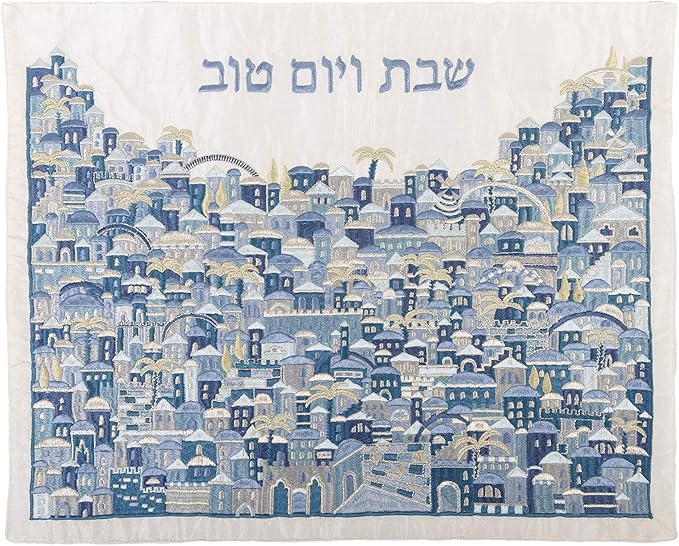 Hand Embroidered Challah Cover -Jerusalem-Blue