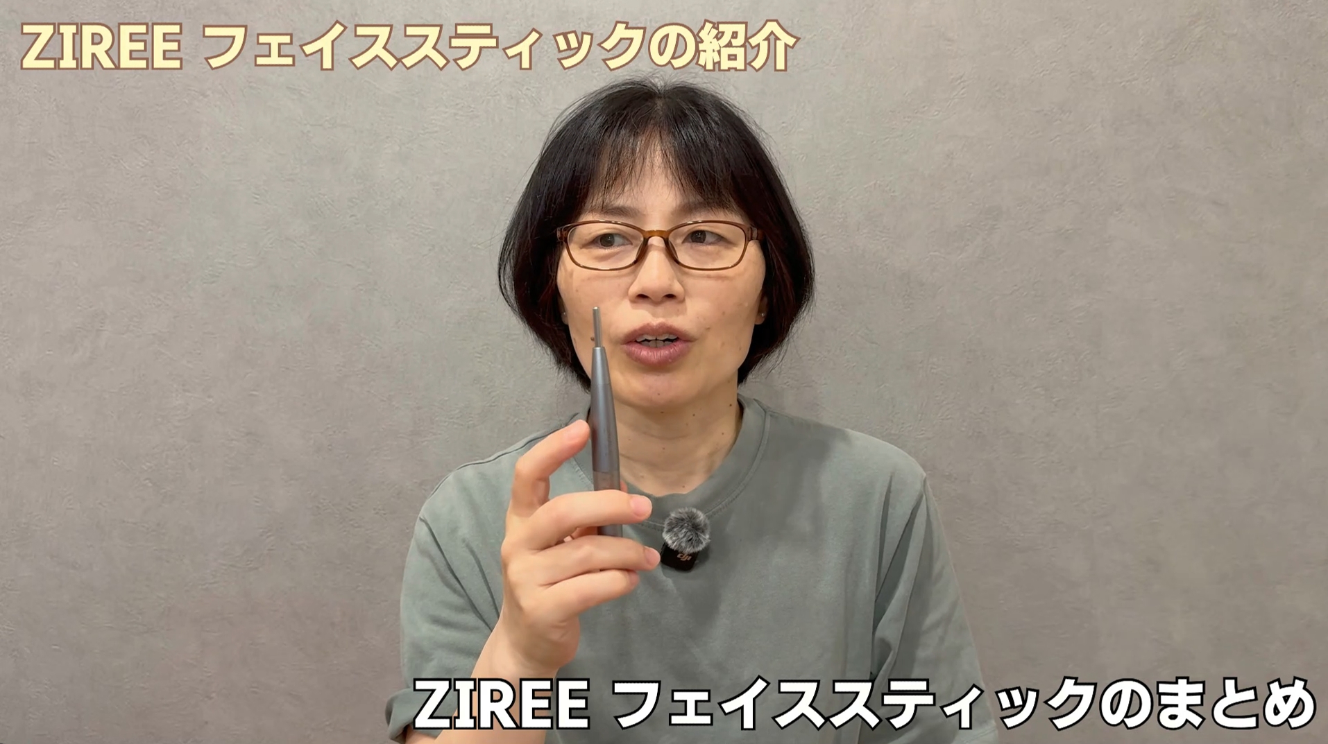 ZIREE フェイス ツボ押し棒 ポインター バネ式 美顔器 Amazon.co.jp: ZIREE フェイス ツボ押し棒 ポインター バネ式