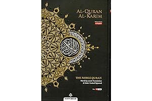 Al-Quran Al-Kareem Maqdis: An Enlightening Guide to the Sacred Word