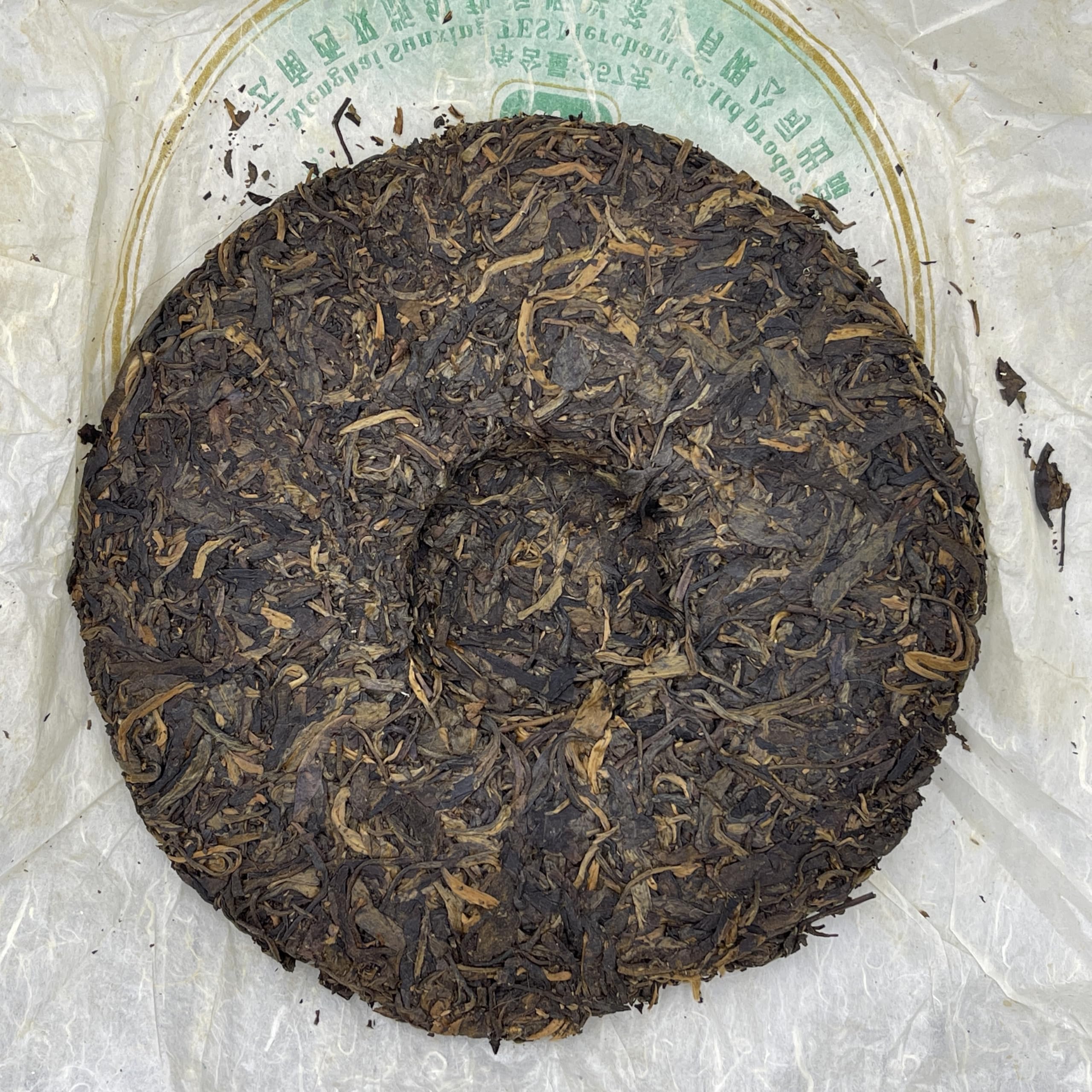 2006 Aged Pu-erh Tea, Rui Rong Hao, 100-Year-Old Ancient Tree, Pure Material, Raw Sheng Cha, 357g – Chinese Loose Leaf Tea from Yunnan