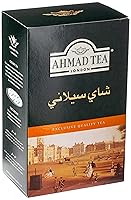 Vista 7 de Ahmad Tea Té negro, hoja suelta de Ceilán, 16.01 oz, sin cafeína y sin azúcar (paquete de 1)