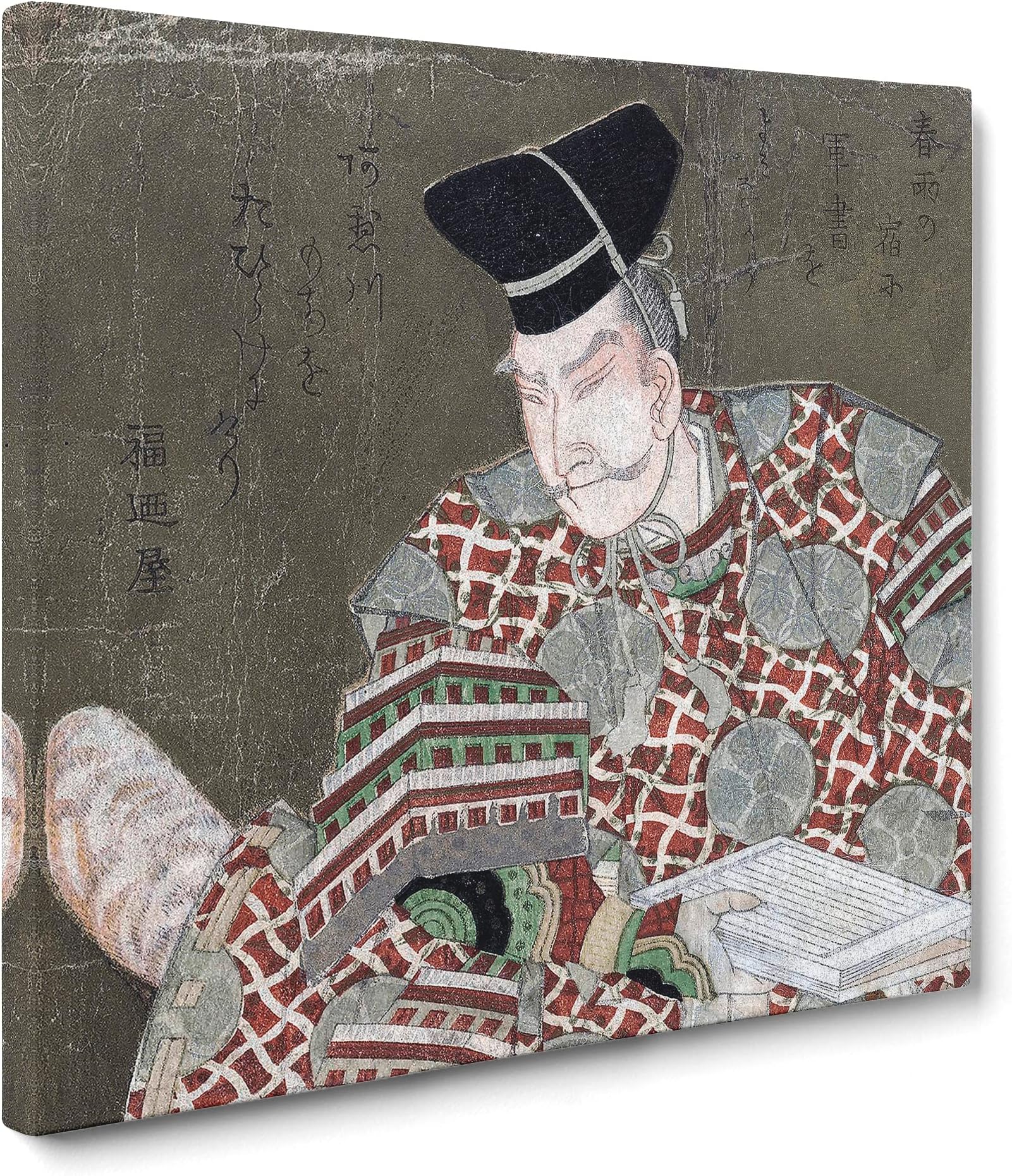 General Minamoto no Yoshiie by Yashima Gakutei Asian Japanese Canvas Wall Art Print Ready to Hang, Framed Picture for Living Room Bedroom Home Office Décor, 14x14 Inch (35x35 cm)