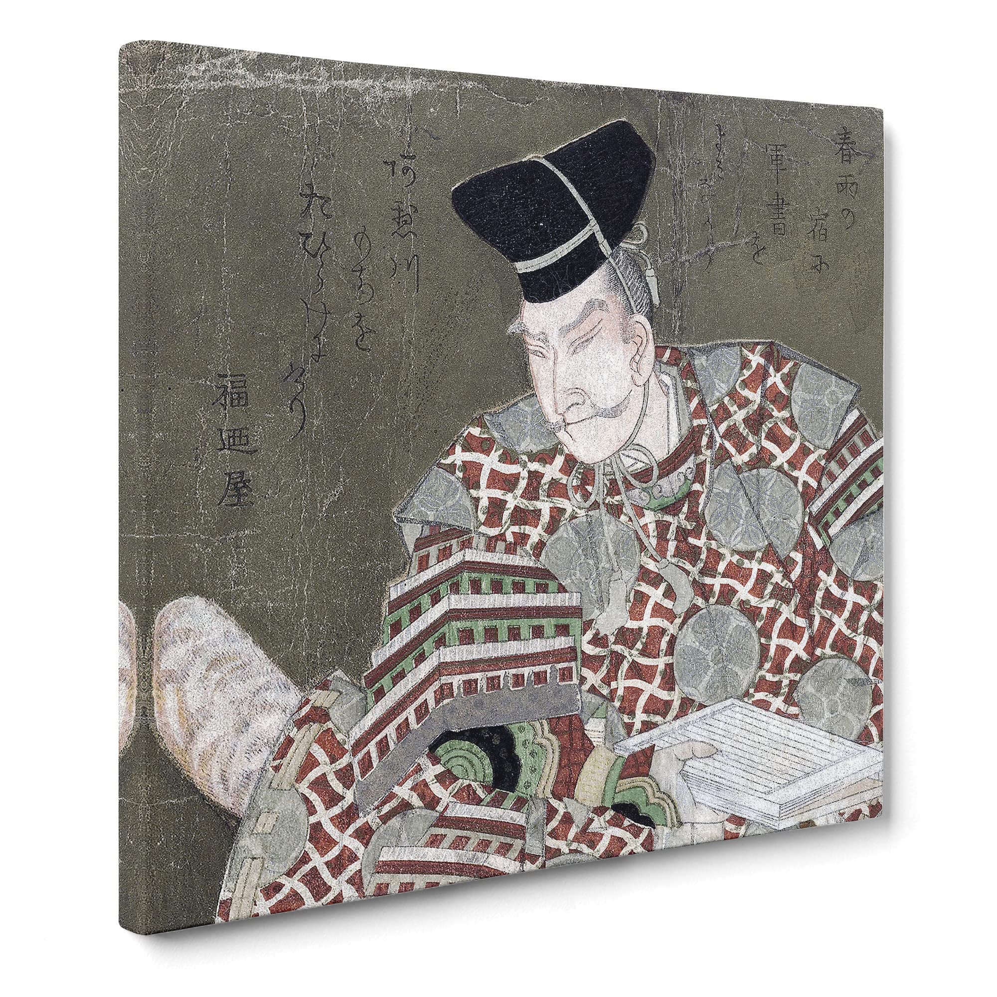 General Minamoto no Yoshiie by Yashima Gakutei Asian Japanese Canvas Wall Art Print Ready to Hang, Framed Picture for Living Room Bedroom Home Office Décor, 20x20 Inch (50x50 cm)