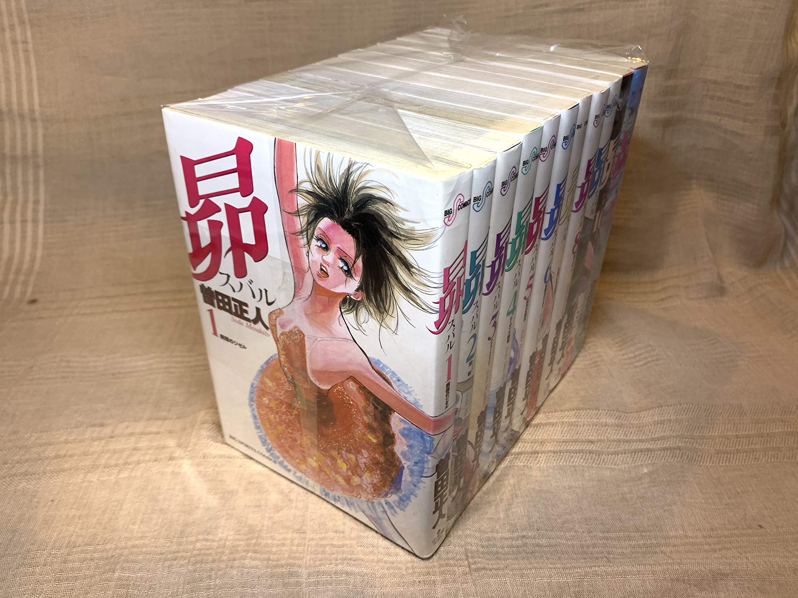 Amazon.co.jp: 【コミック】昴～スバル～（全11巻） : 曽田正人: ゲーム