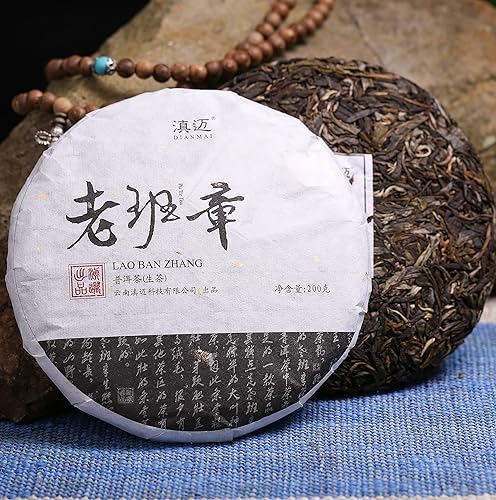 Pastel de té Lao Ban Zhang Puerh, té Sheng Pu Erh natural y envejecido, pastel de té Yunnan Raw Puer