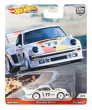 Amazon | ホットウィール(Hot Wheels) カーカルチャー 2020