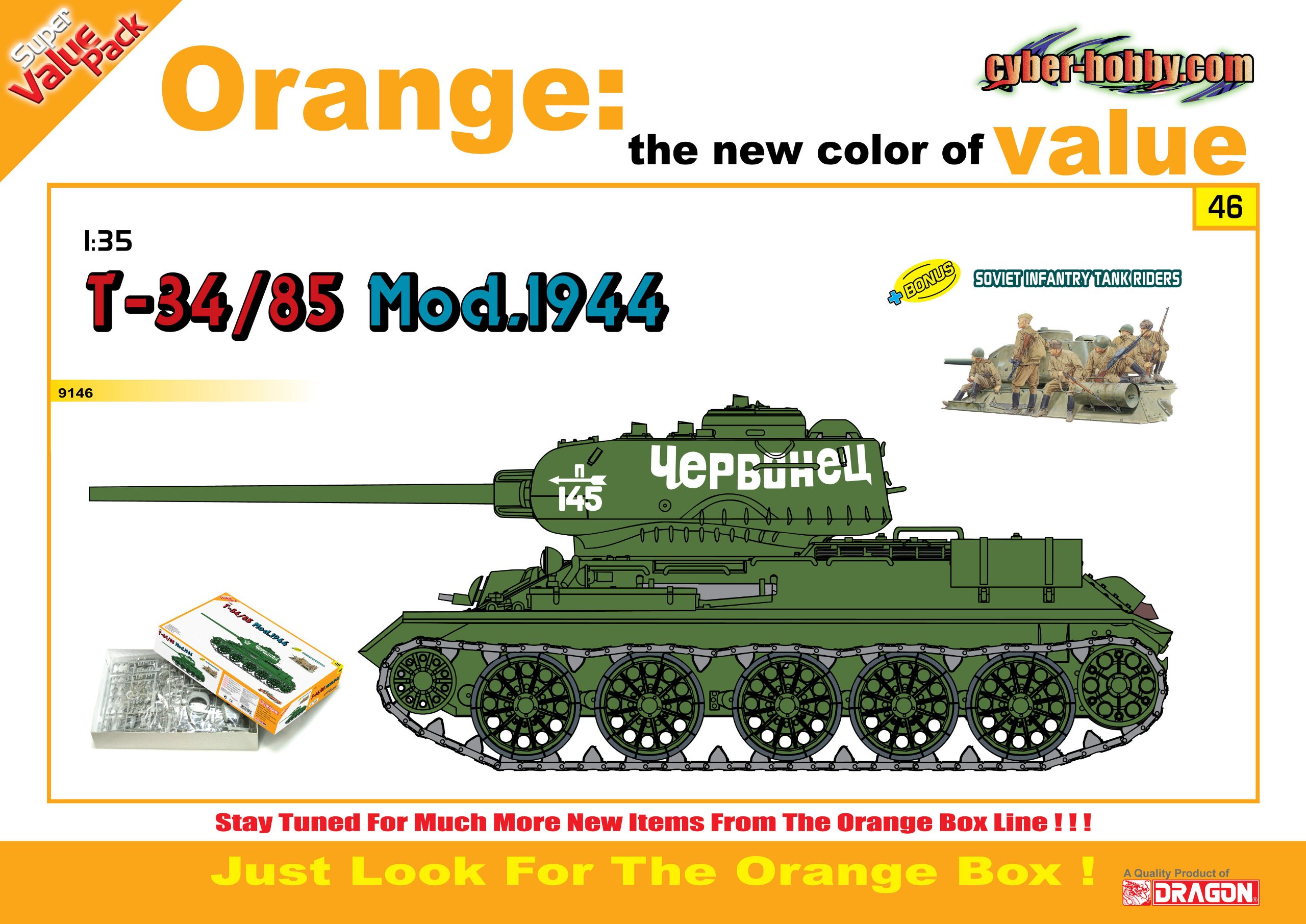 Amazon | サイバーホビー 1/35 WW.II ソビエト軍 T-34/85 Mod.1944 +