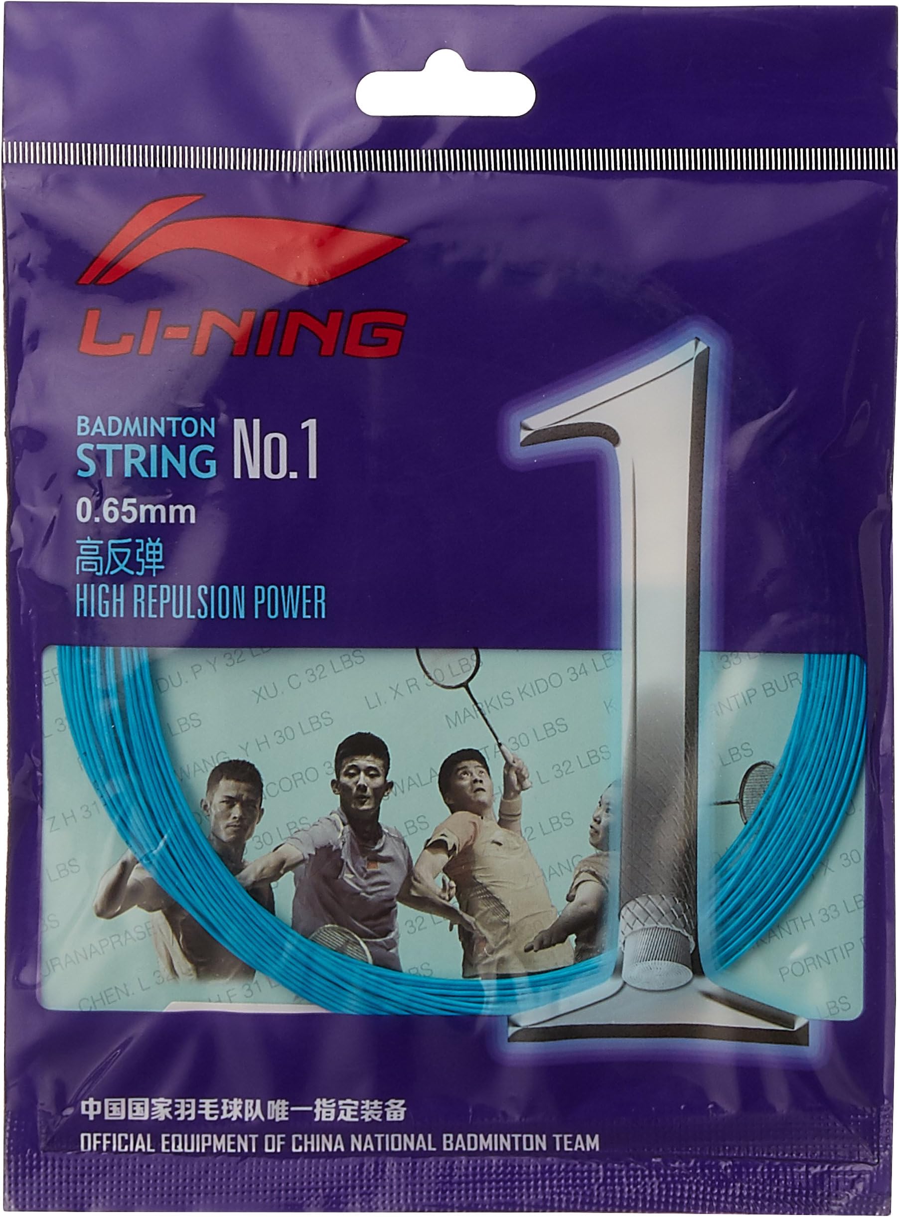Li-Ning No.1 Badminton String