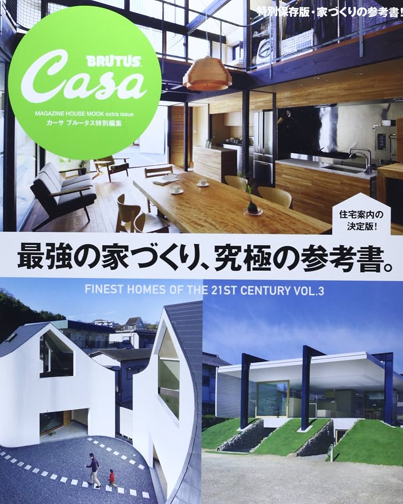 WOOD HOUSE　住宅 建築 洋書　ハードカバー WOOD HOUSE 住宅 建築 洋書 ハードカバー 本