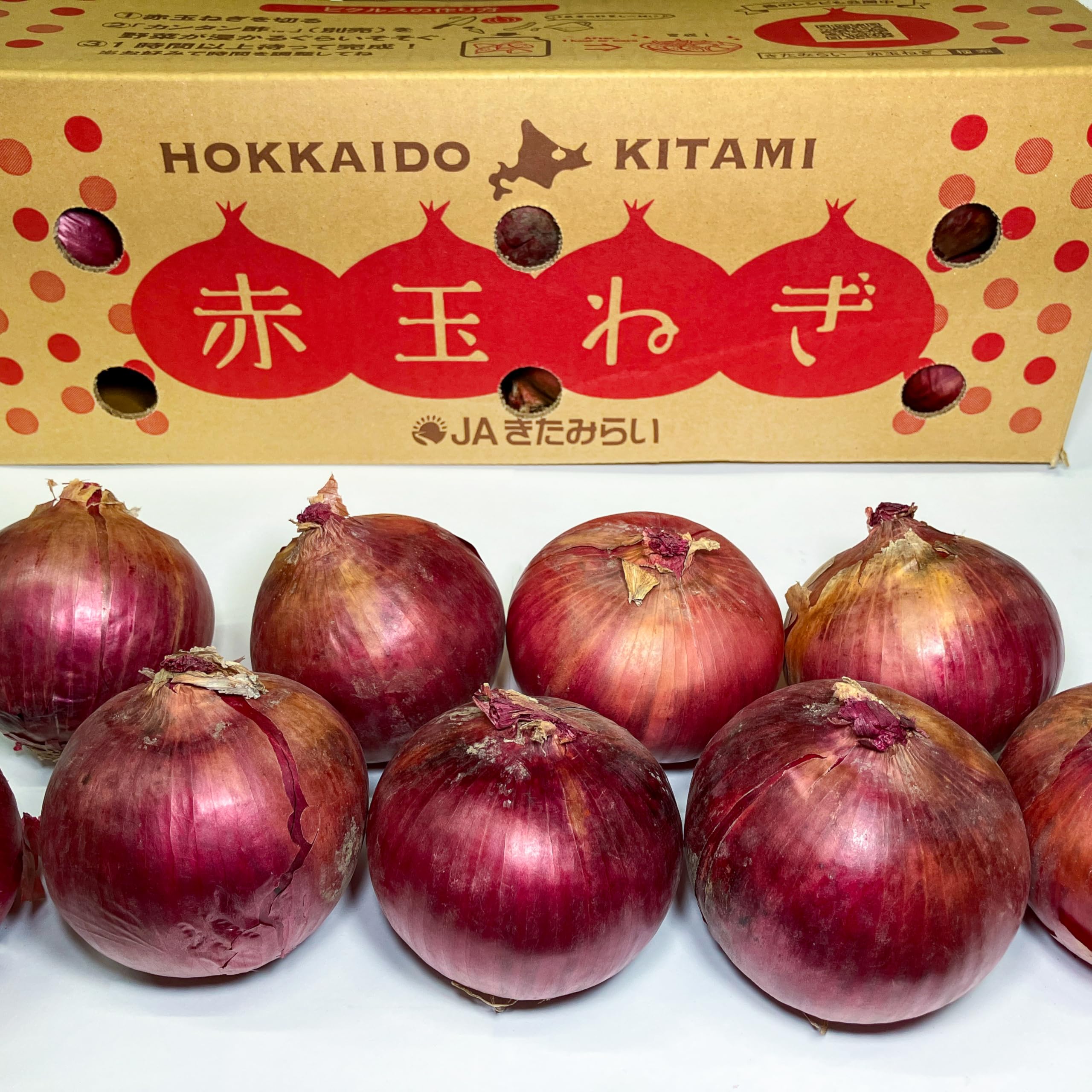 Amazon.co.jp: 赤玉ねぎ たまねぎ 北海道産 約10kg 35～40玉 特大 L大