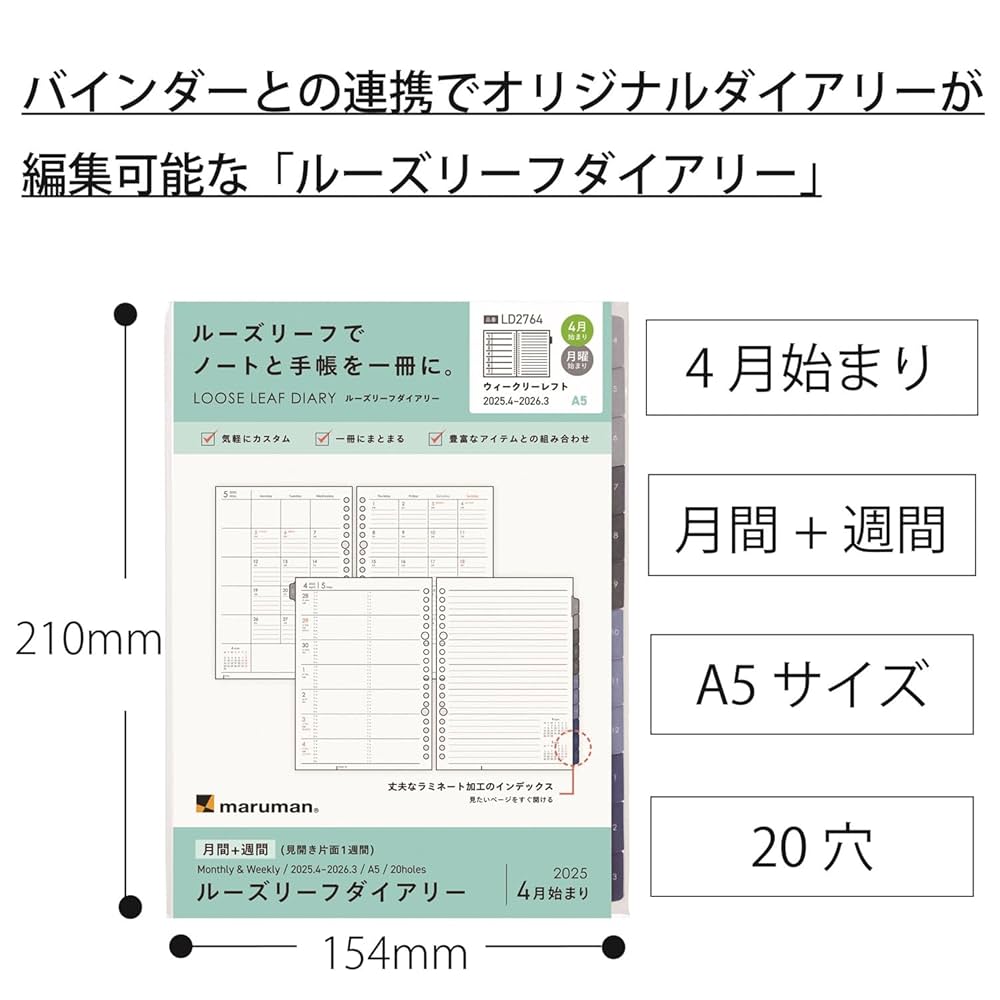 専用 4月だね 楽天市場】安全靴 アイトス AZ-51655 男女兼用 樹脂先芯 超軽量