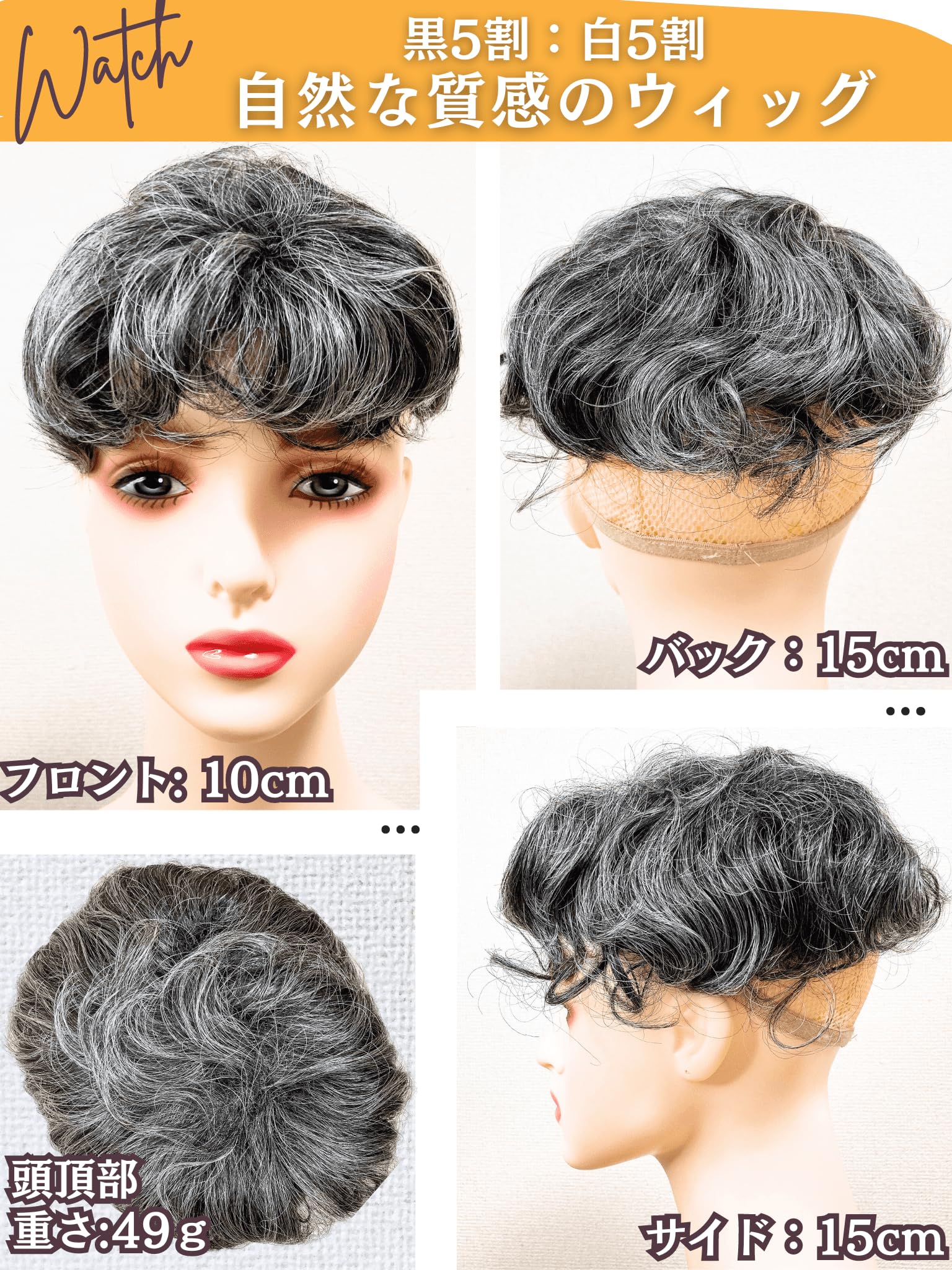 Amazon.co.jp: Luce brillare 部分ウィッグ かつら ヘアピース