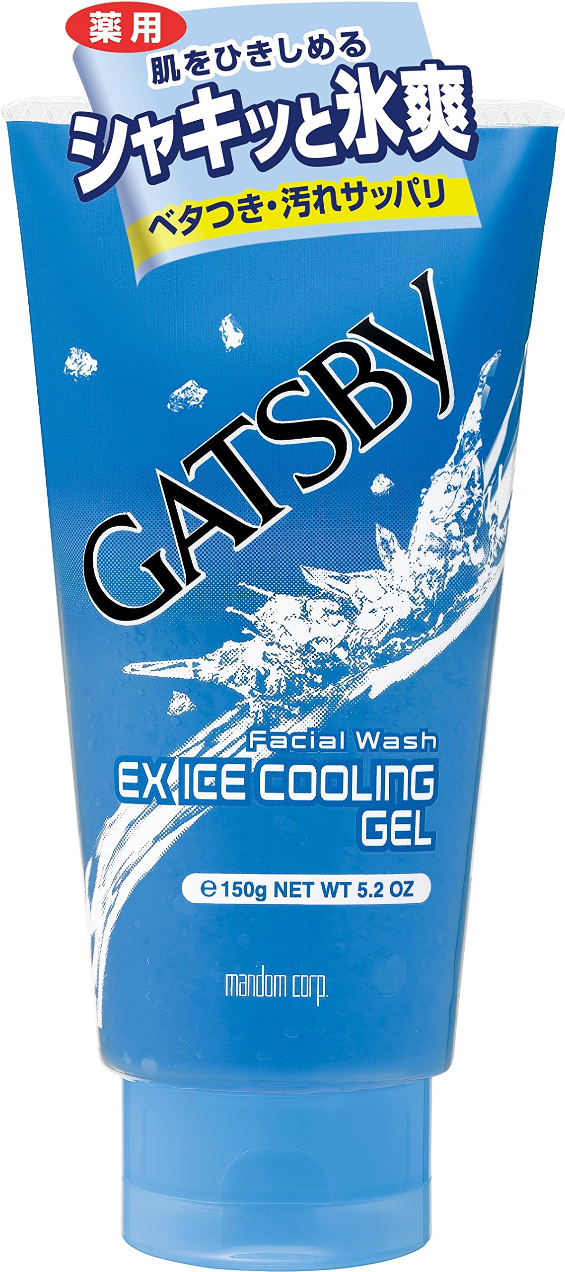 Amazon | GATSBY (ギャツビー) 薬用フェイシャルウォッシュ EXアイ