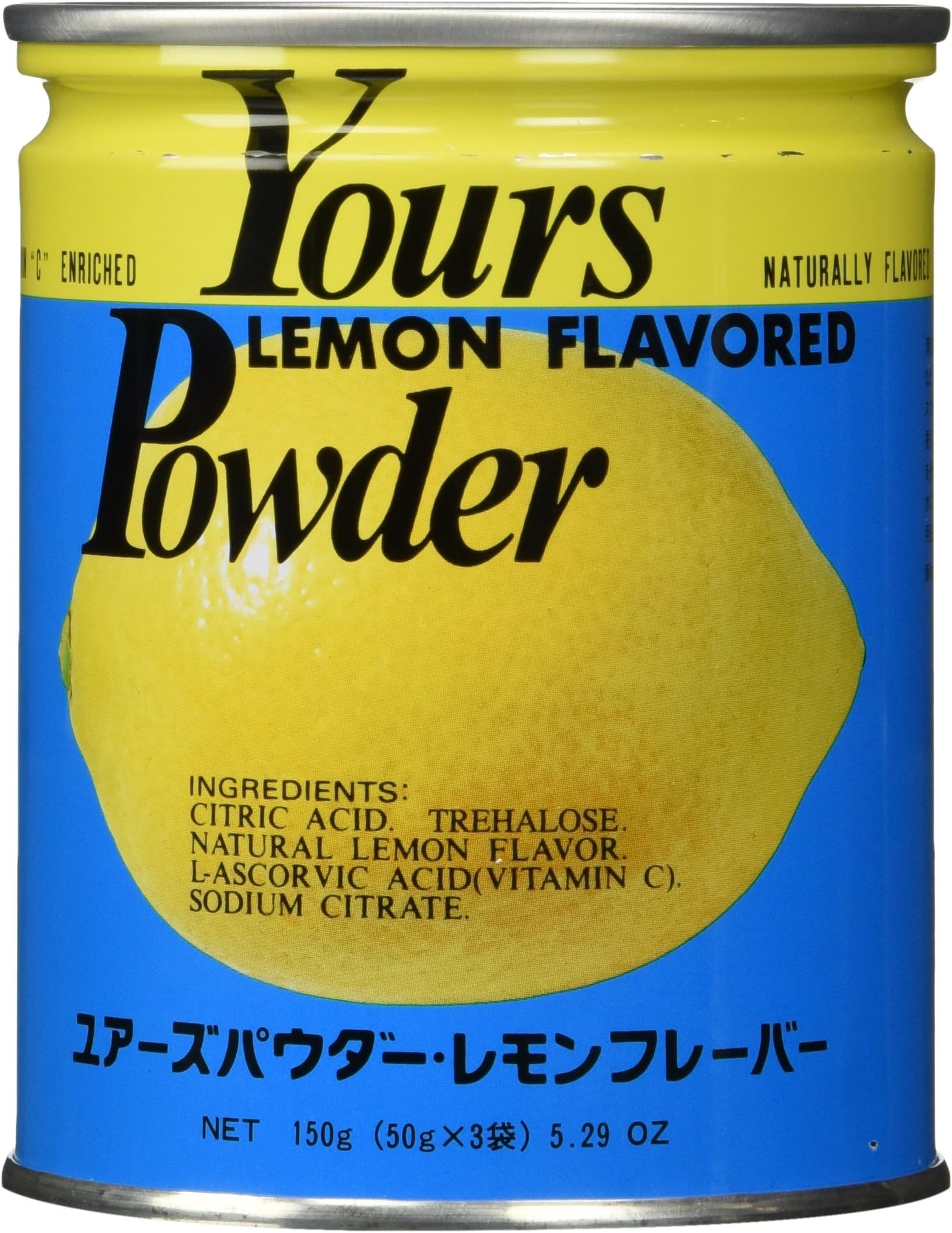 VORAGAYours (Japan) Lemon Flavored Powder, 5.2 oz.