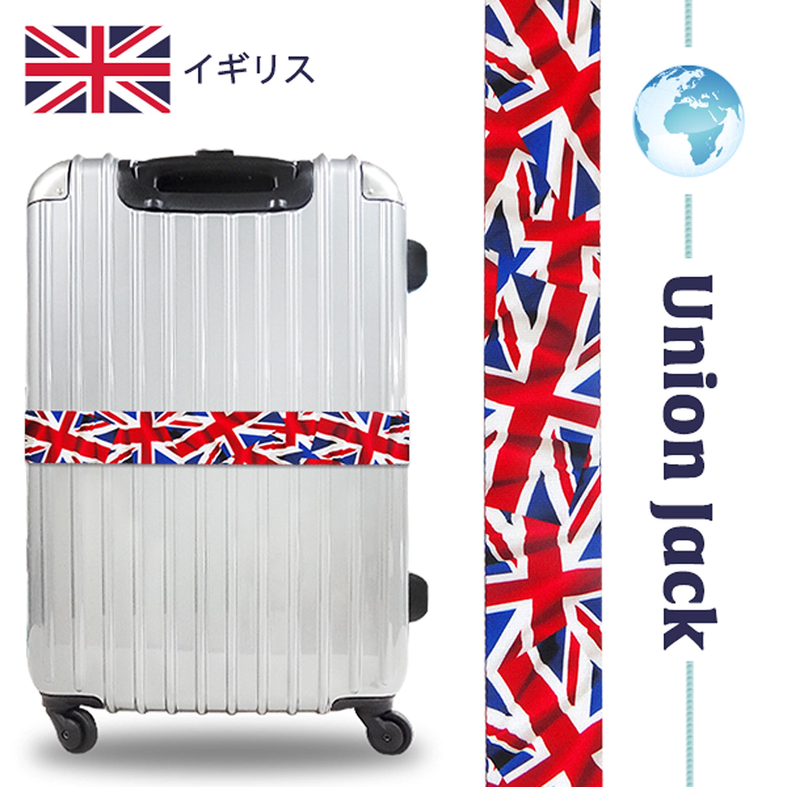 Amazon.co.jp: TSA ロック付き スーツケース ベルト (ネーム タグ 付き