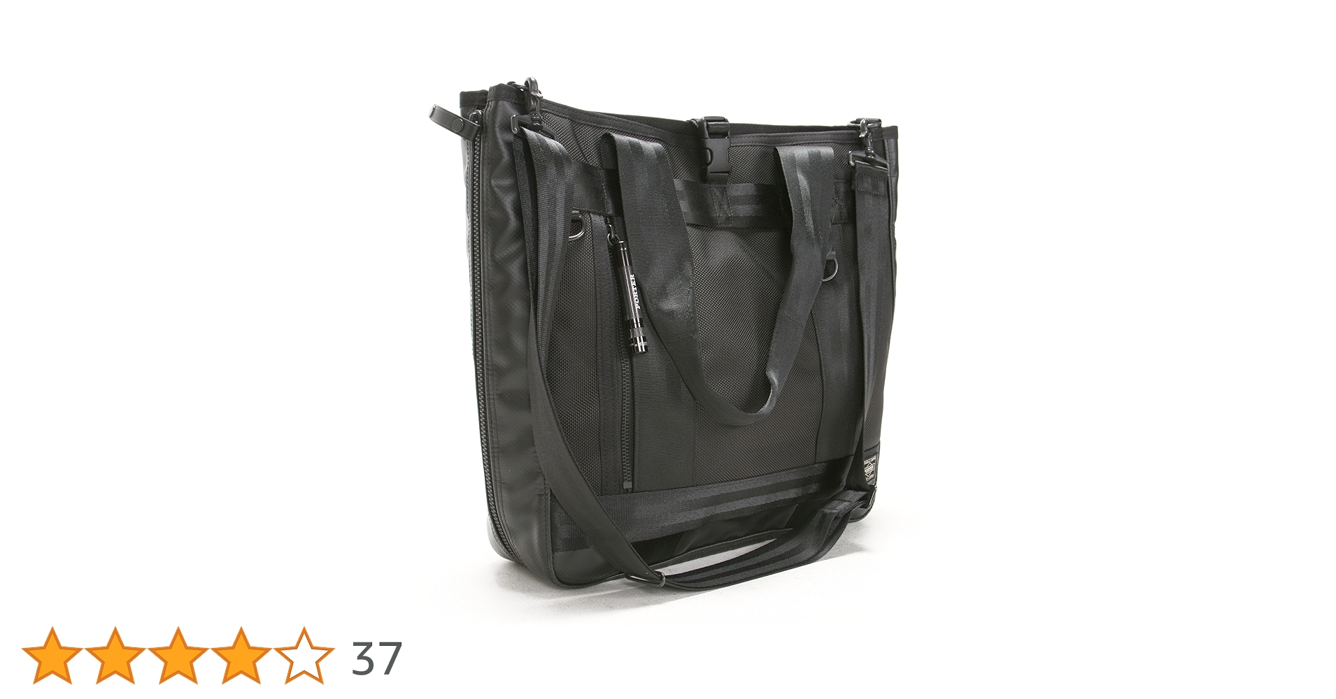 美品✨ PORTER HEAT 2way トートバッグ マチ拡張 マグライト HEAT(ヒート) 2WAY TOTE BAG | 吉田カバンホームページ