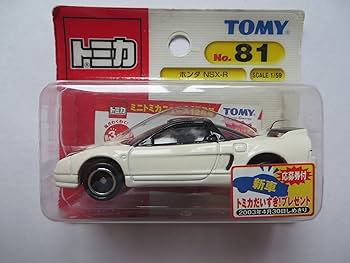 トミカ　81台セット Amazon | トミカ 25周年記念 6台セット 日本製 トミー | ミニカー
