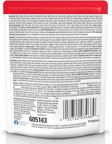 Miniatura 2 de Hill's Science Diet Comida húmeda para gatos, receta de pollo, bolsa de 2.8 onzas, paquete de 24