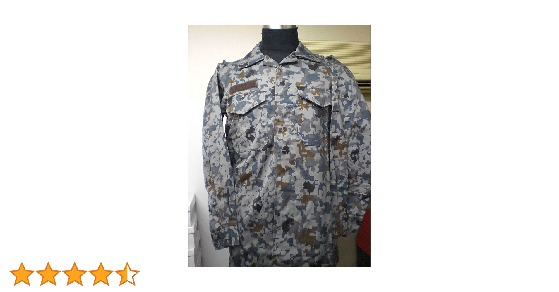 空自迷彩デジタル　作業服　戦闘服　上下セット　6A Sサイズ相当　bdu Amazon | 【生産終了/在庫限り】PX 航空自衛隊 デジタル迷彩