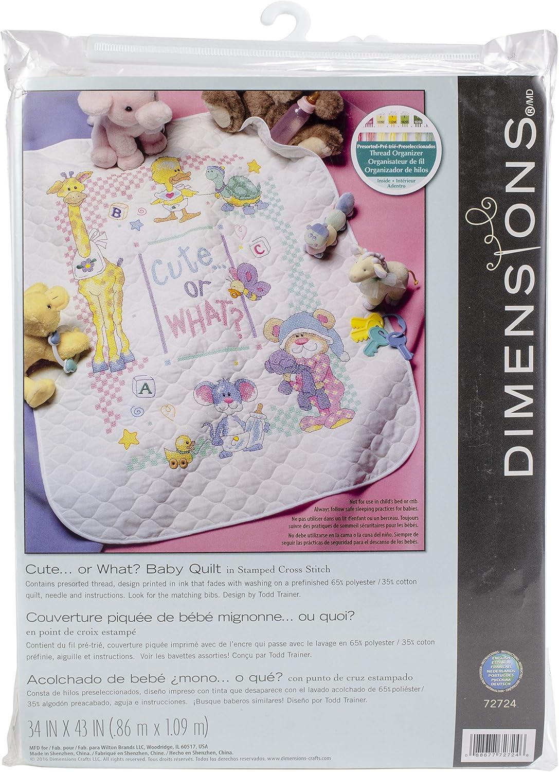 Baby Hugs Cute...Or What? Quilt Stamped Cross Stitch Kit-34x43