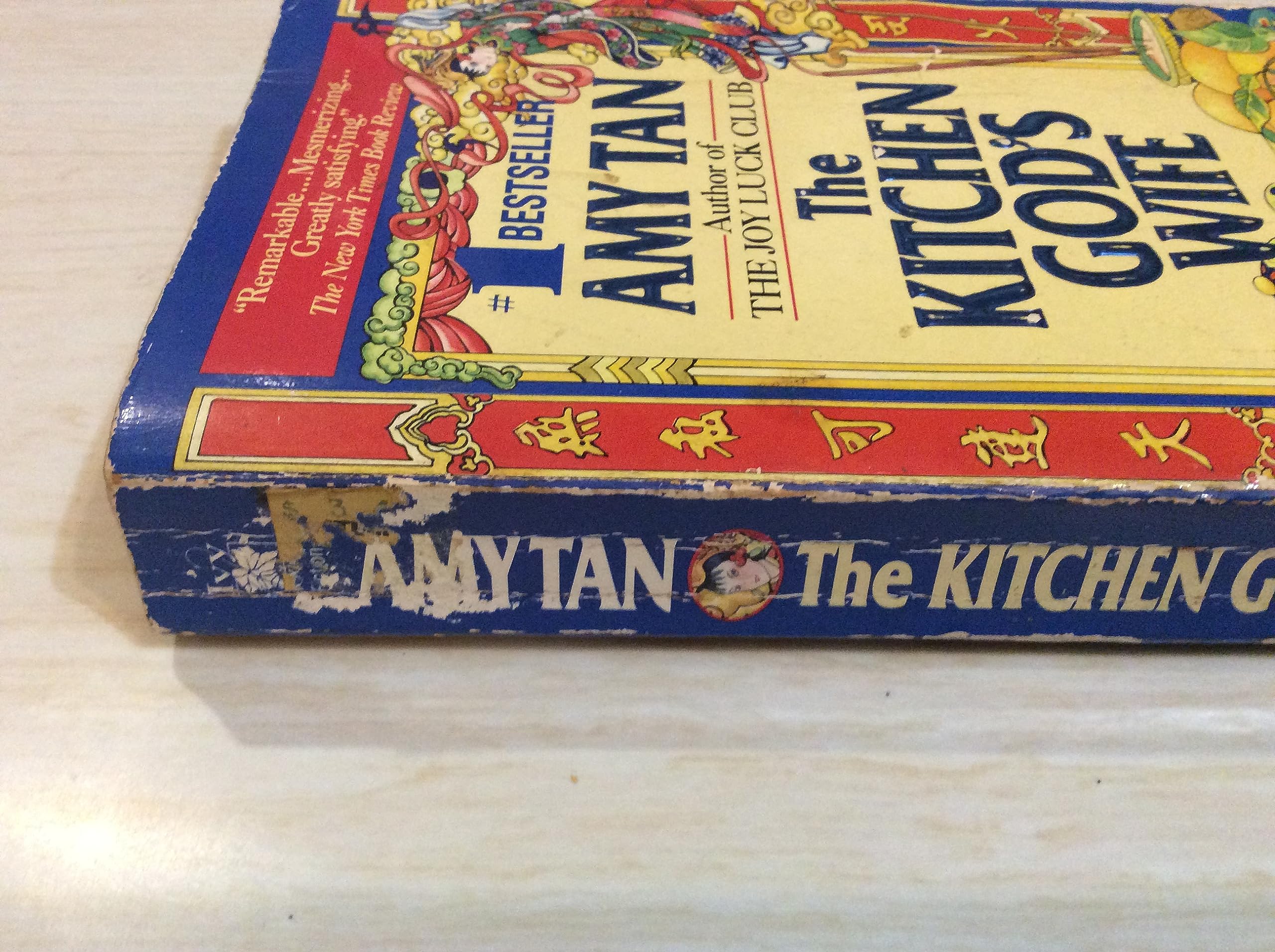 Amy Tan The Bonesetter's Daughter ハードカバー Amy Tan The