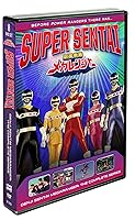 Vista 1 de Super Sentai Denji Sentai Megaranger - The Complete Series DVD