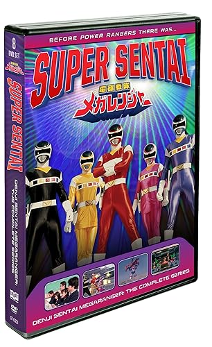 Super Sentai Denji Sentai Megaranger - The Complete Series DVD