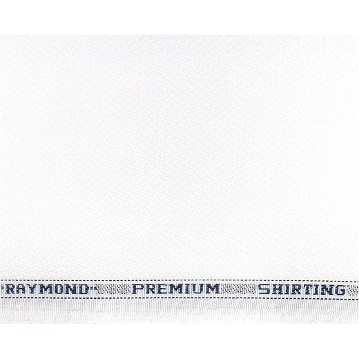 Mens Cotton Self Design Shirt Fabric 1.60m