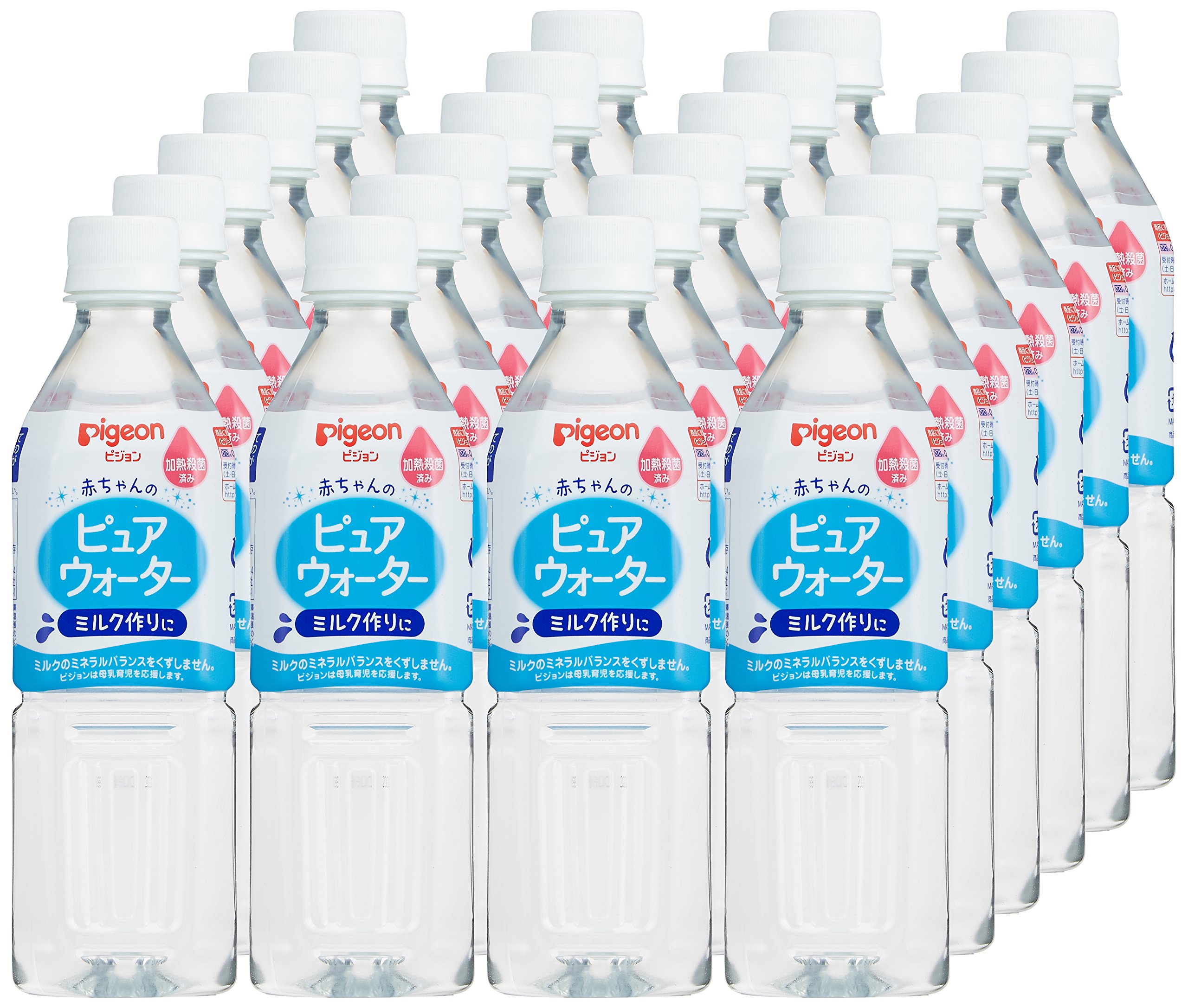 Amazon.co.jp: ピジョン 赤ちゃんのピュアウォーター 500ml×24本
