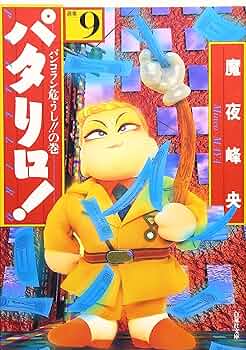 91xcCkaYvjL._AC_UF350, 91xcCkaYvjL._AC_UF350,