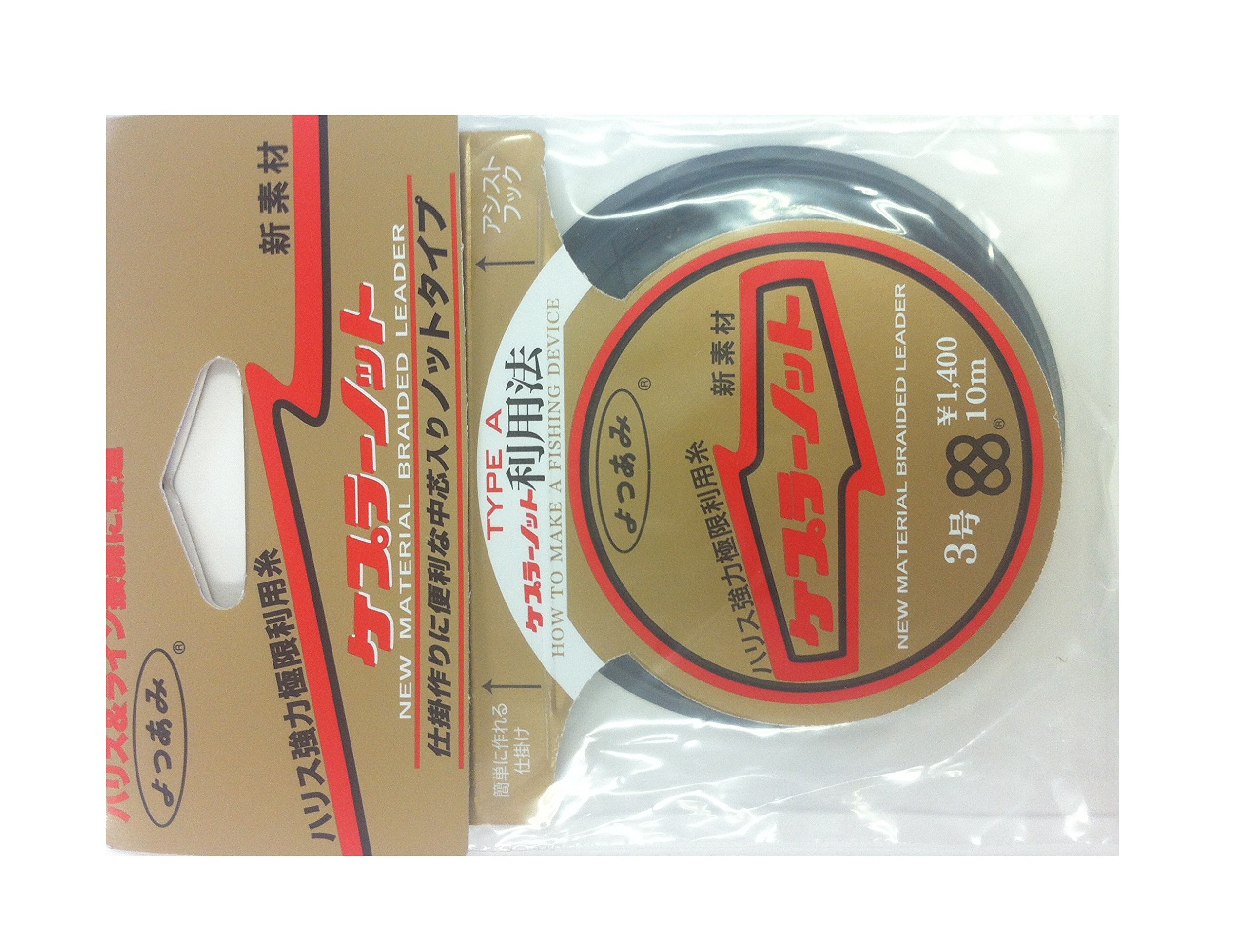 Amazon.co.jp: エックスブレイド(X-Braid) ショックリーダー