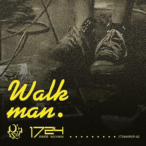 Walk Man