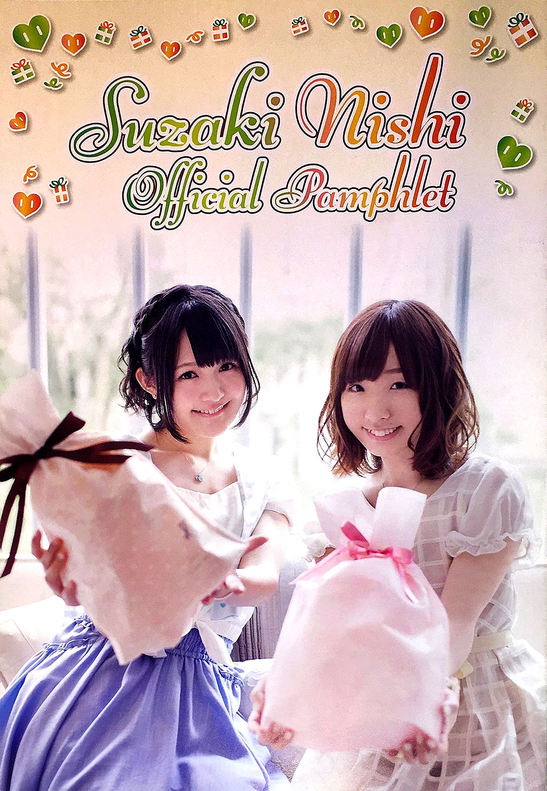 カードスリーブ　洲崎西　洲崎綾&西明日香 カードスリーブ 洲崎西 洲崎綾&西明日香 洲崎西 | アニメイト