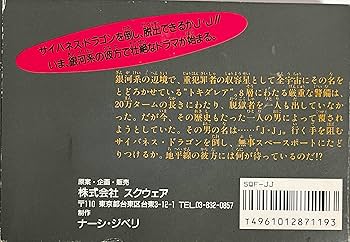 91xe2iV8jGL._AC_UF350,