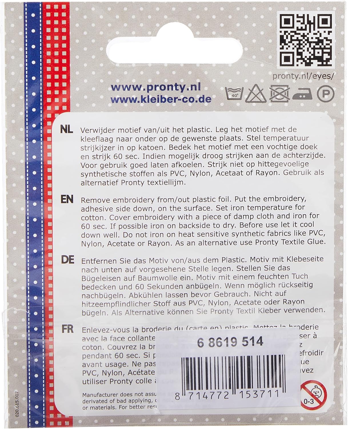 'Glorex Eye See You Eyes 1 2 Pair Iron on Sew on Back Patch Multi, Multi, 11 x 9 x 0.2 cm