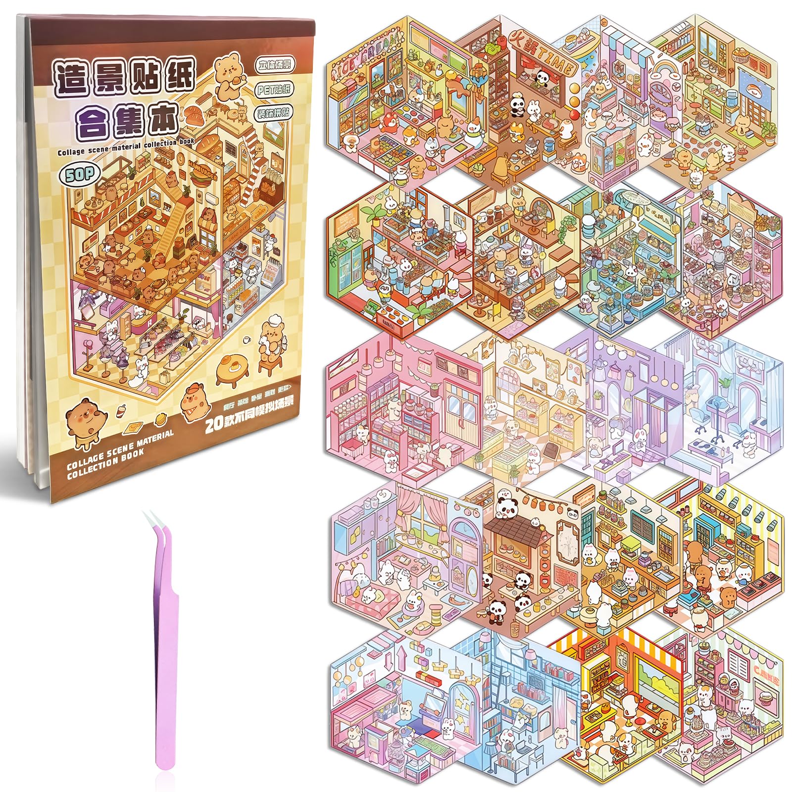 HAGOT 20 Sets DIY 3D Sticker Scene Book for Adults, House Stickers